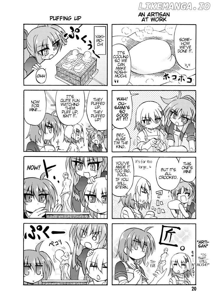 Mahou Shoujo Lyrical Nanoha A's Portable - The Gears of Destiny - Material Musume. chapter 2 - page 7