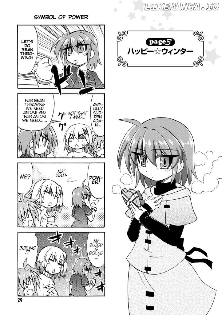 Mahou Shoujo Lyrical Nanoha A's Portable - The Gears of Destiny - Material Musume. chapter 3 - page 1