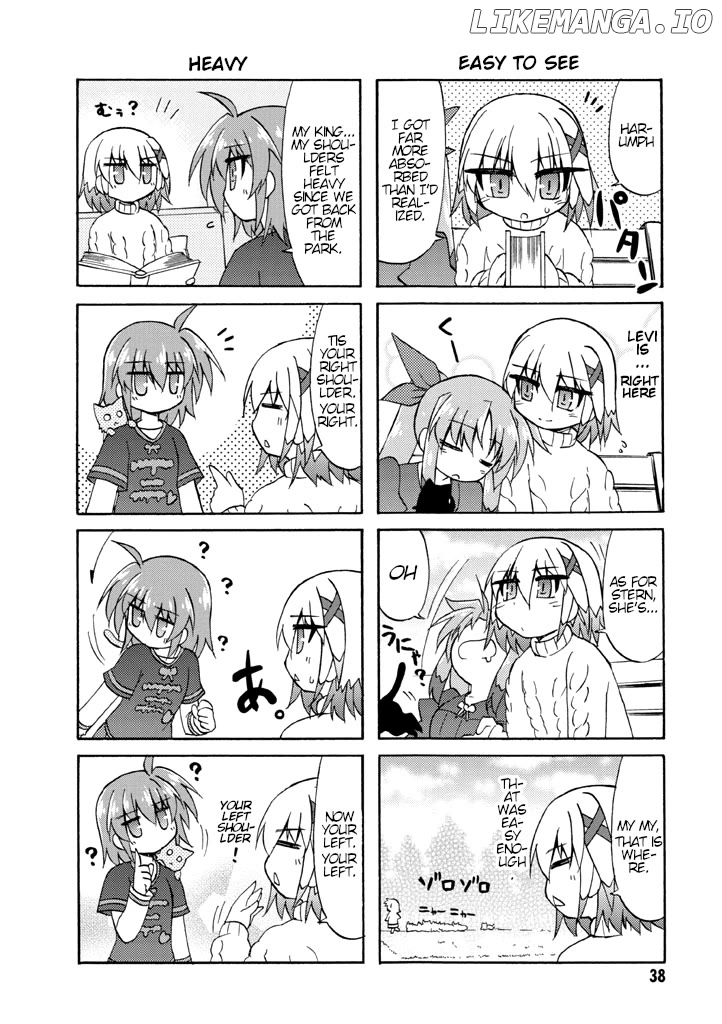 Mahou Shoujo Lyrical Nanoha A's Portable - The Gears of Destiny - Material Musume. chapter 3 - page 10