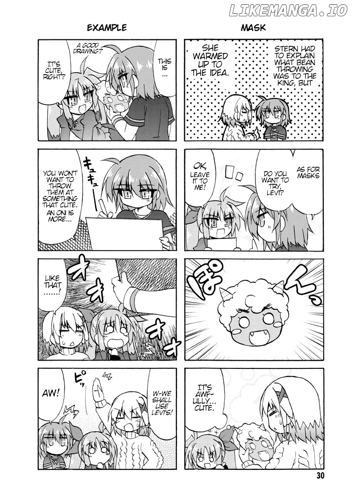 Mahou Shoujo Lyrical Nanoha A's Portable - The Gears of Destiny - Material Musume. chapter 3 - page 2