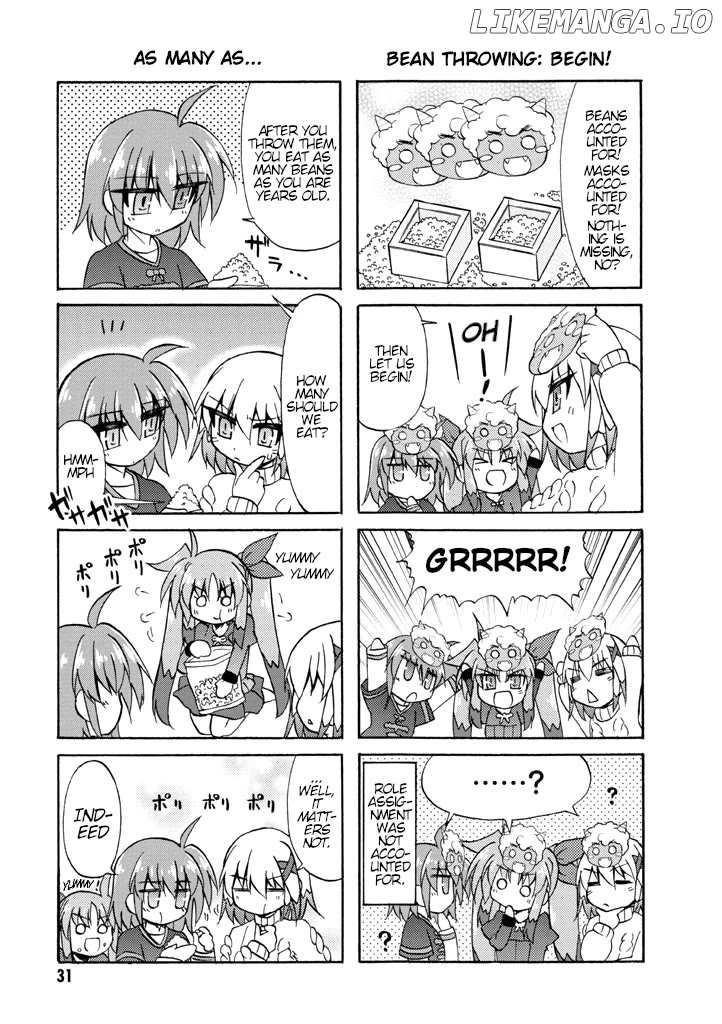 Mahou Shoujo Lyrical Nanoha A's Portable - The Gears of Destiny - Material Musume. chapter 3 - page 3