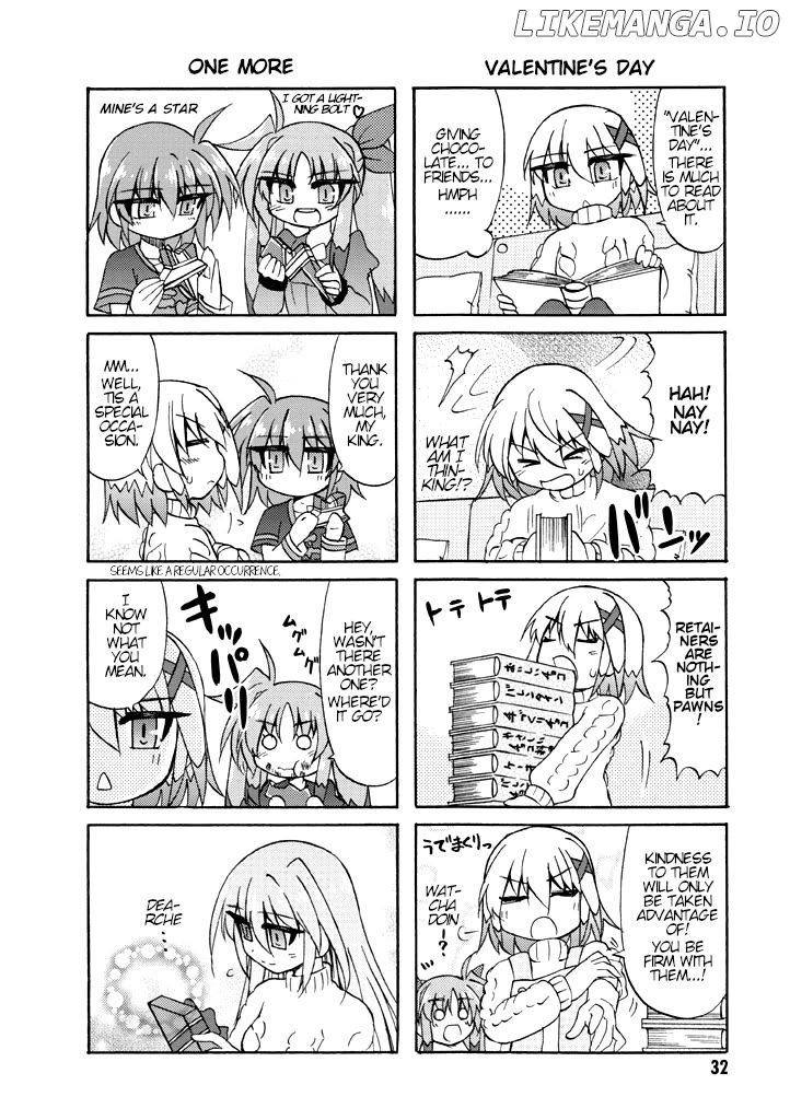 Mahou Shoujo Lyrical Nanoha A's Portable - The Gears of Destiny - Material Musume. chapter 3 - page 4