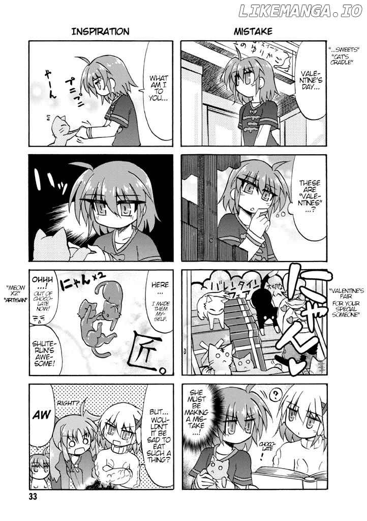 Mahou Shoujo Lyrical Nanoha A's Portable - The Gears of Destiny - Material Musume. chapter 3 - page 5