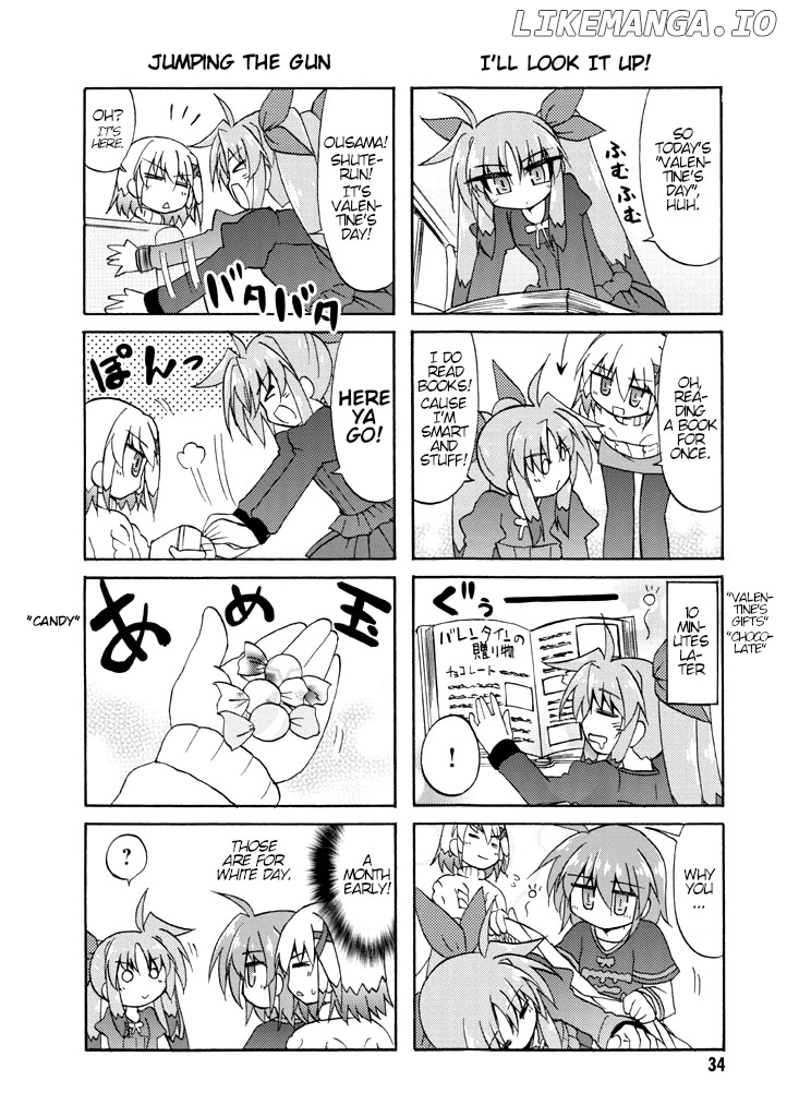 Mahou Shoujo Lyrical Nanoha A's Portable - The Gears of Destiny - Material Musume. chapter 3 - page 6