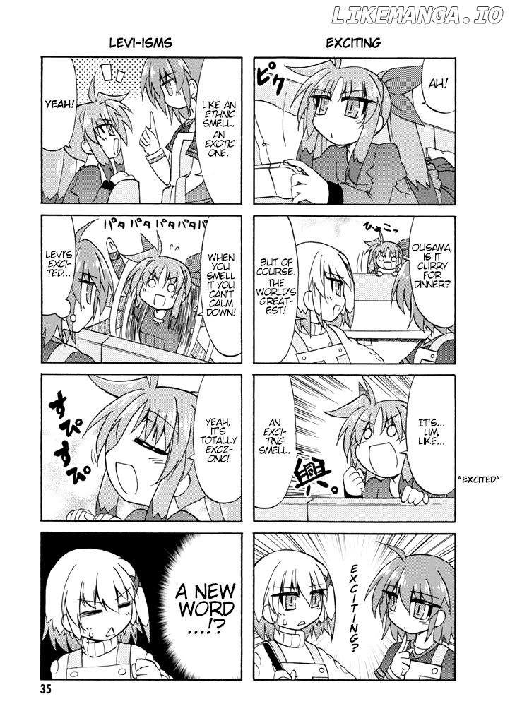 Mahou Shoujo Lyrical Nanoha A's Portable - The Gears of Destiny - Material Musume. chapter 3 - page 7