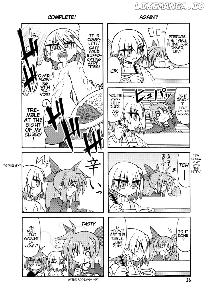 Mahou Shoujo Lyrical Nanoha A's Portable - The Gears of Destiny - Material Musume. chapter 3 - page 8