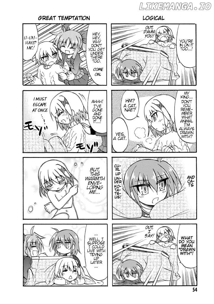 Mahou Shoujo Lyrical Nanoha A's Portable - The Gears of Destiny - Material Musume. chapter 4 - page 12