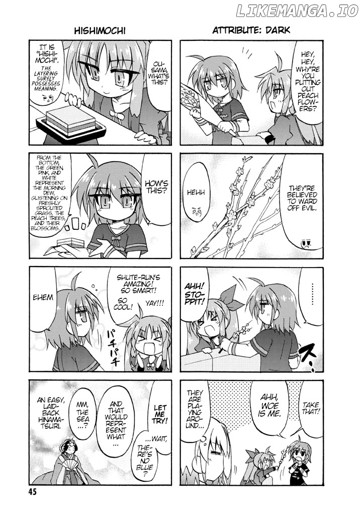 Mahou Shoujo Lyrical Nanoha A's Portable - The Gears of Destiny - Material Musume. chapter 4 - page 3