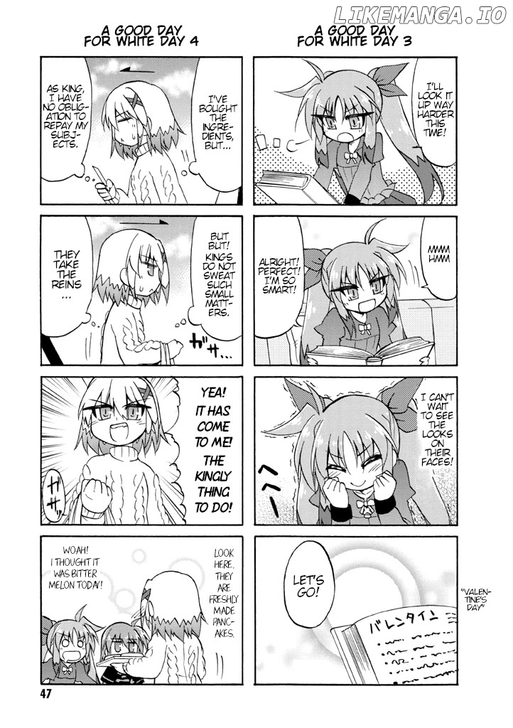 Mahou Shoujo Lyrical Nanoha A's Portable - The Gears of Destiny - Material Musume. chapter 4 - page 5