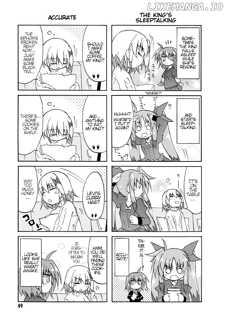 Mahou Shoujo Lyrical Nanoha A's Portable - The Gears of Destiny - Material Musume. chapter 4 - page 7