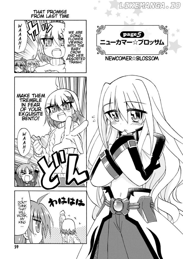 Mahou Shoujo Lyrical Nanoha A's Portable - The Gears of Destiny - Material Musume. chapter 5 - page 1