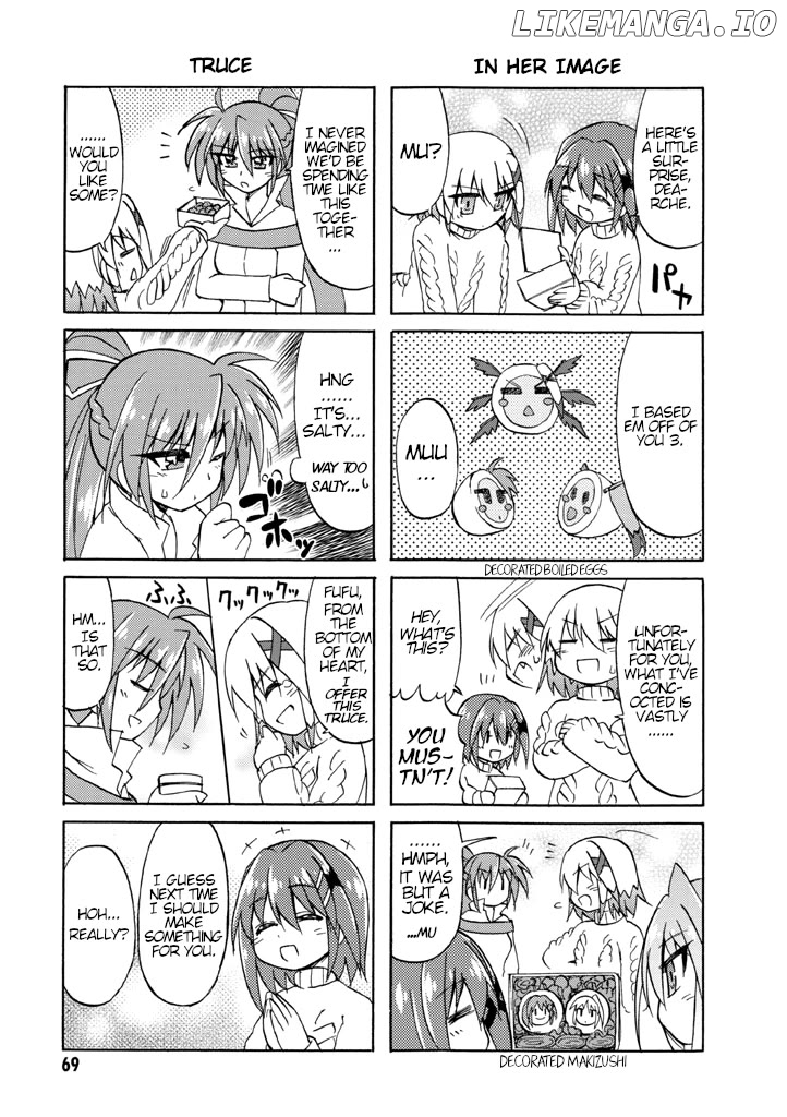 Mahou Shoujo Lyrical Nanoha A's Portable - The Gears of Destiny - Material Musume. chapter 5 - page 10