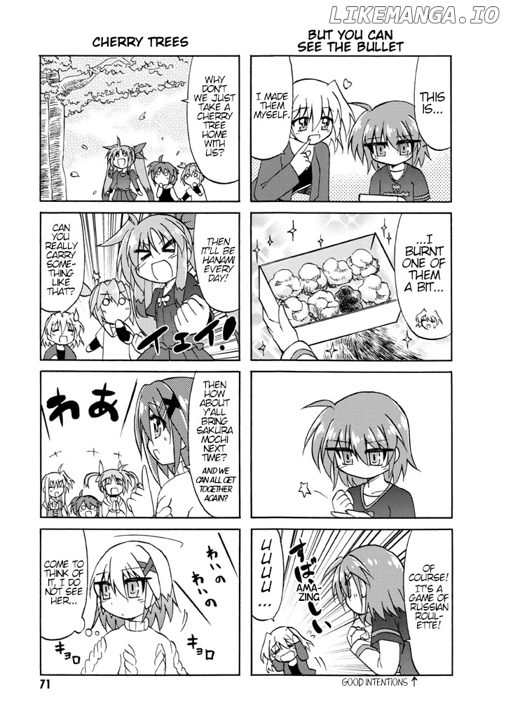 Mahou Shoujo Lyrical Nanoha A's Portable - The Gears of Destiny - Material Musume. chapter 5 - page 12
