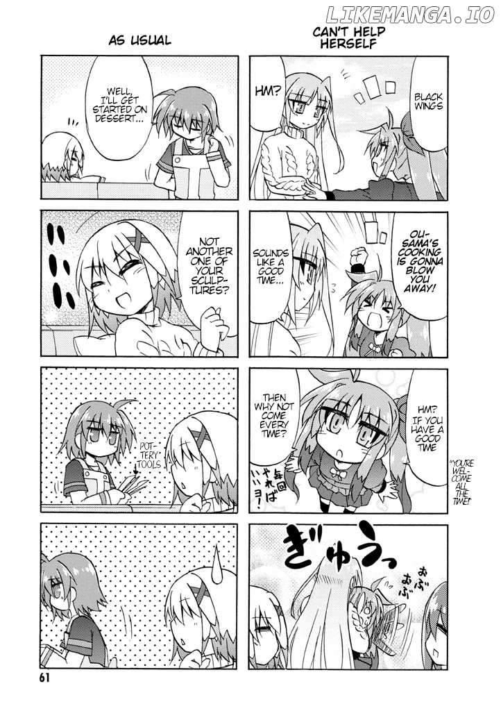 Mahou Shoujo Lyrical Nanoha A's Portable - The Gears of Destiny - Material Musume. chapter 5 - page 3