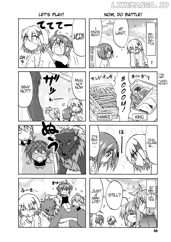 Mahou Shoujo Lyrical Nanoha A's Portable - The Gears of Destiny - Material Musume. chapter 5 - page 7