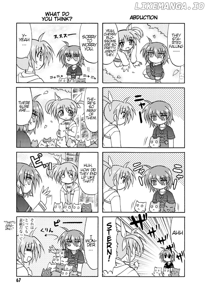 Mahou Shoujo Lyrical Nanoha A's Portable - The Gears of Destiny - Material Musume. chapter 5 - page 8