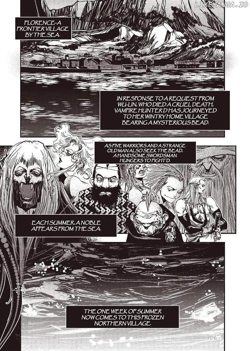 Vampire Hunter D chapter 35 - page 4