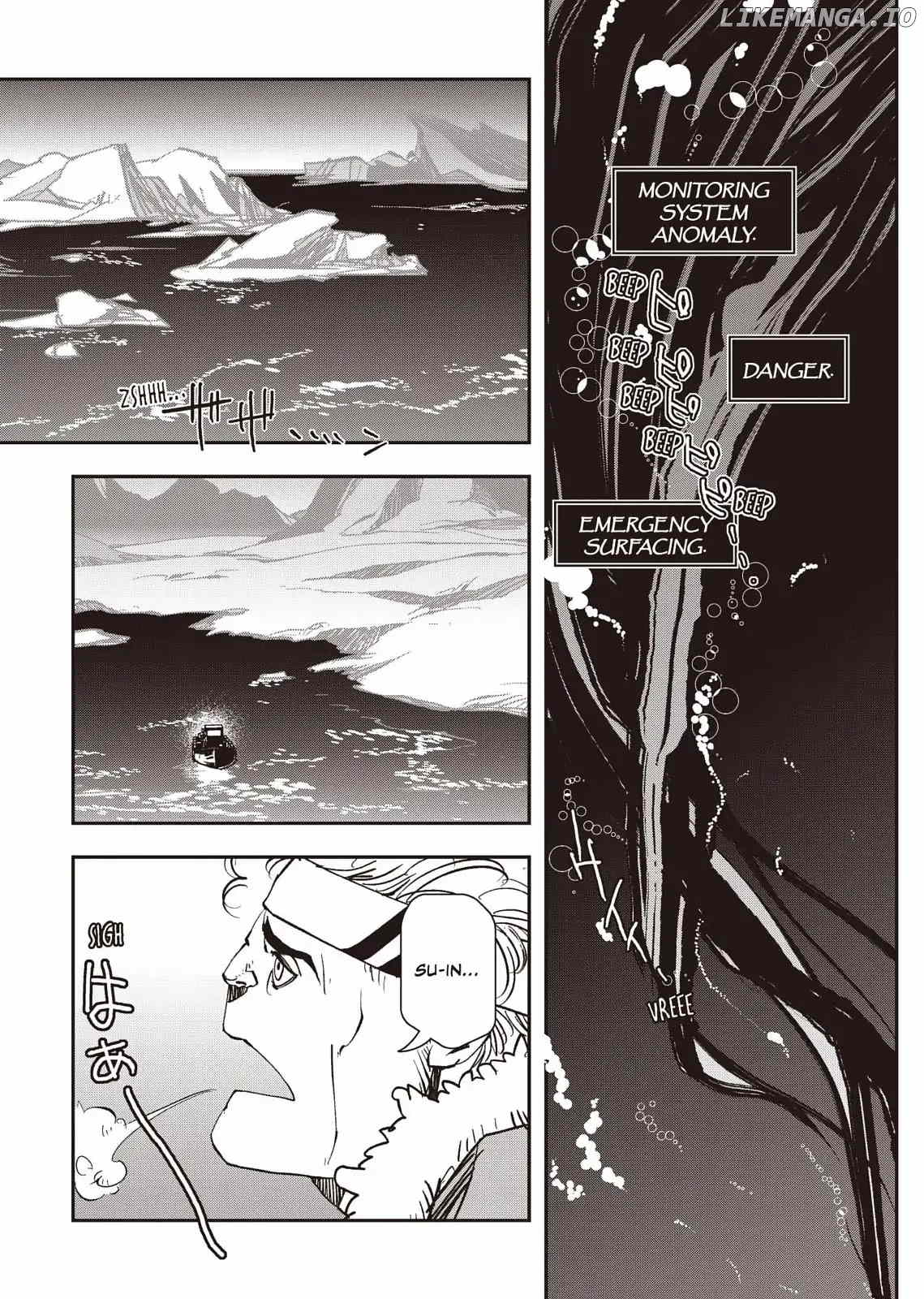 Vampire Hunter D chapter 36 - page 8