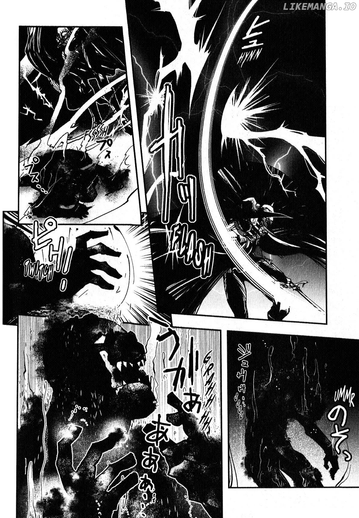 Vampire Hunter D chapter 17 - page 24