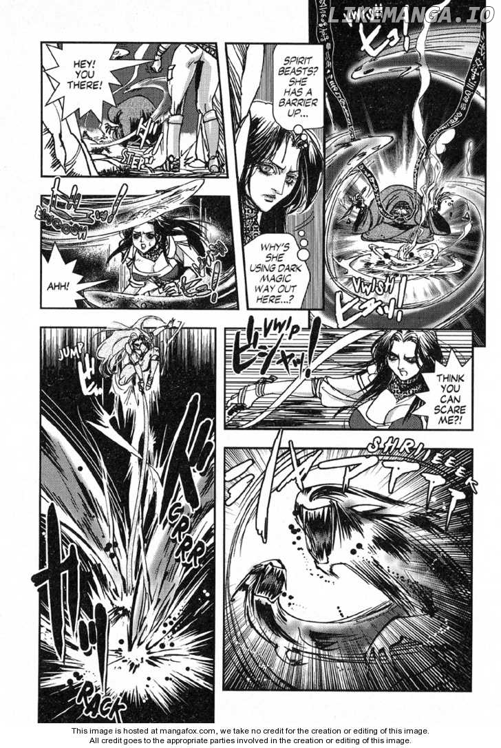 Vampire Hunter D chapter 2 - page 25