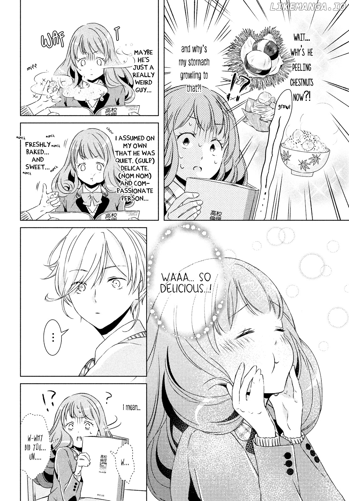 Amaama-Kun No Okashi Na Yuuwaku chapter 1 - page 7