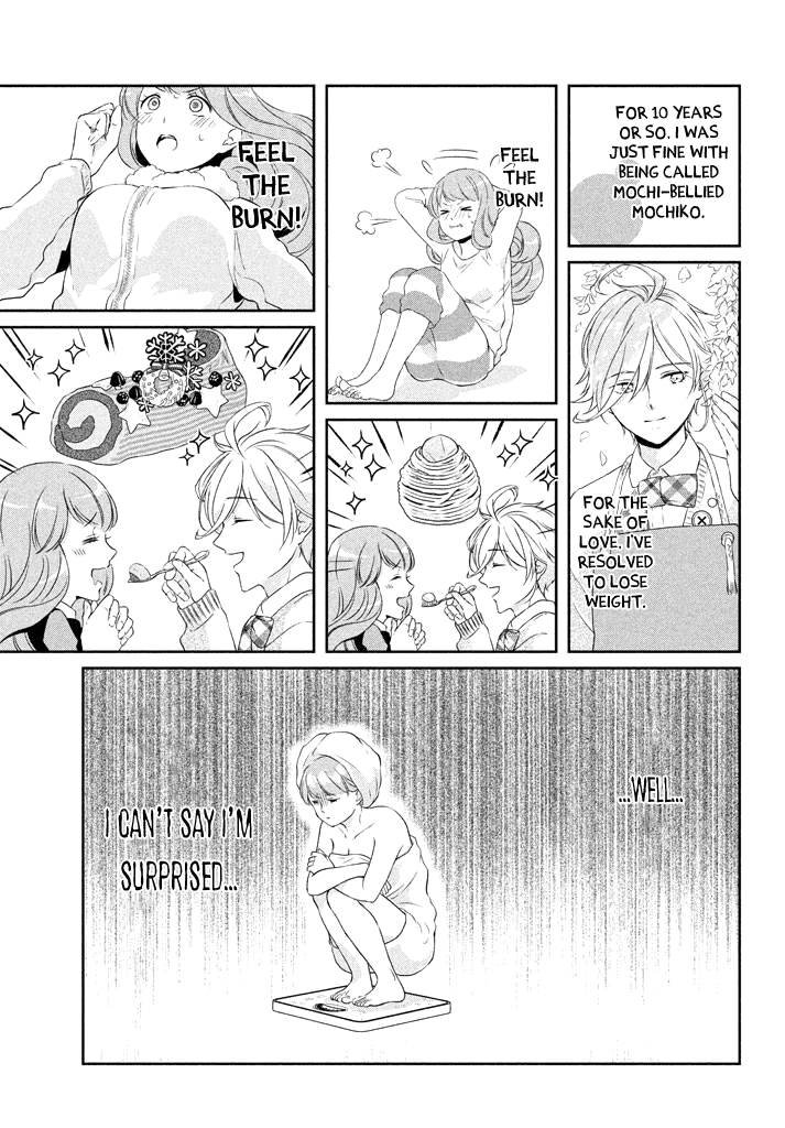 Amaama-Kun No Okashi Na Yuuwaku chapter 3 - page 2