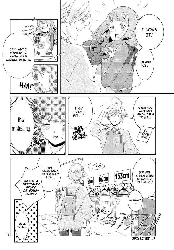 Amaama-Kun No Okashi Na Yuuwaku chapter 4 - page 13