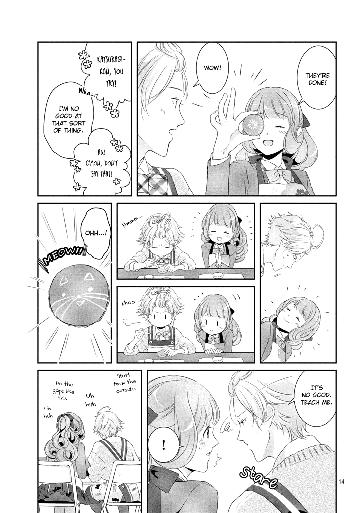 Amaama-Kun No Okashi Na Yuuwaku chapter 4 - page 16