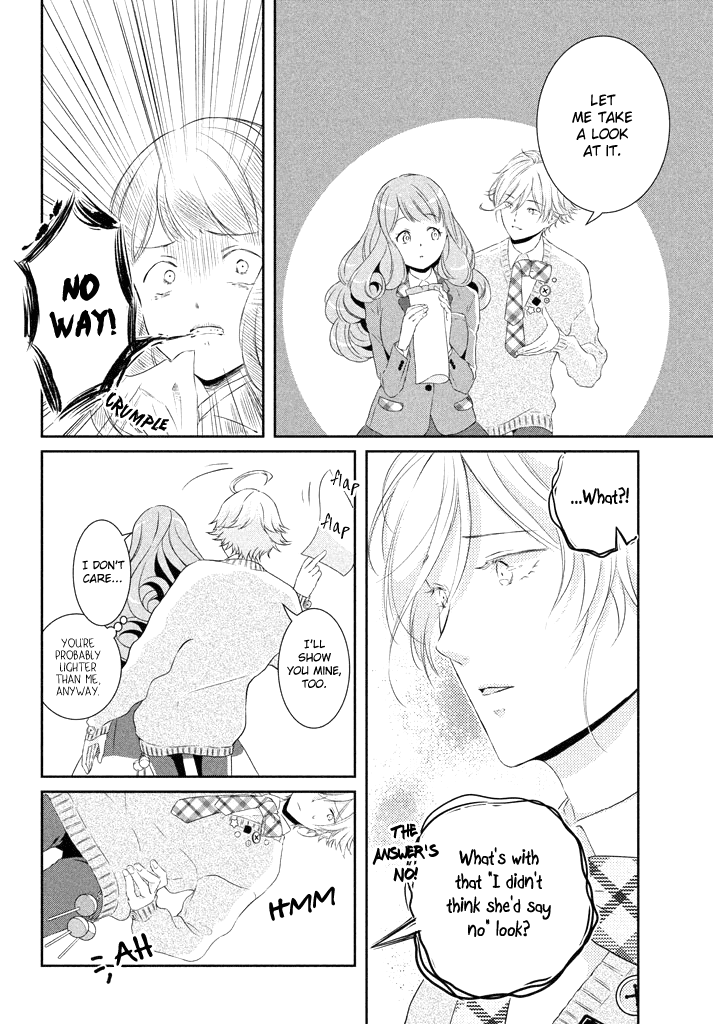 Amaama-Kun No Okashi Na Yuuwaku chapter 4 - page 5