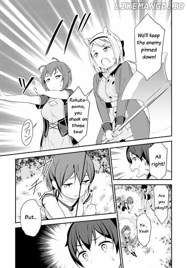 Butsuri-San De Musou Shitetara Motemote Ni Narimashita chapter 17 - page 7