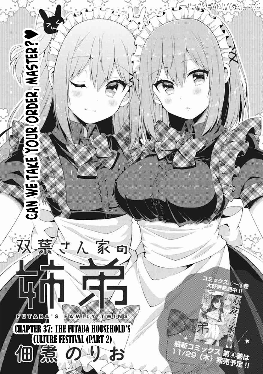 Futaba-San Chi No Kyoudai chapter 37 - page 1