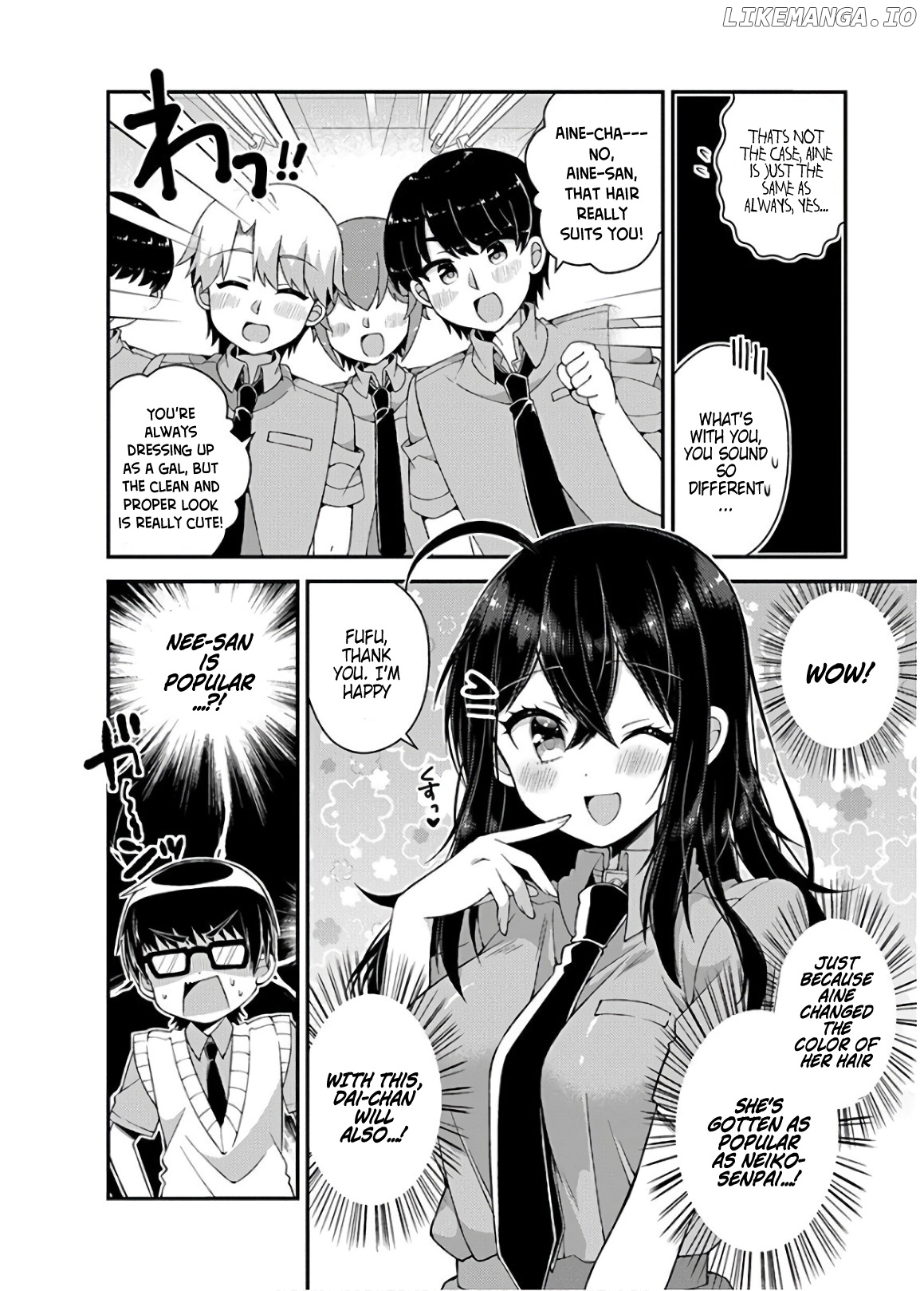 Futaba-San Chi No Kyoudai chapter 32 - page 6