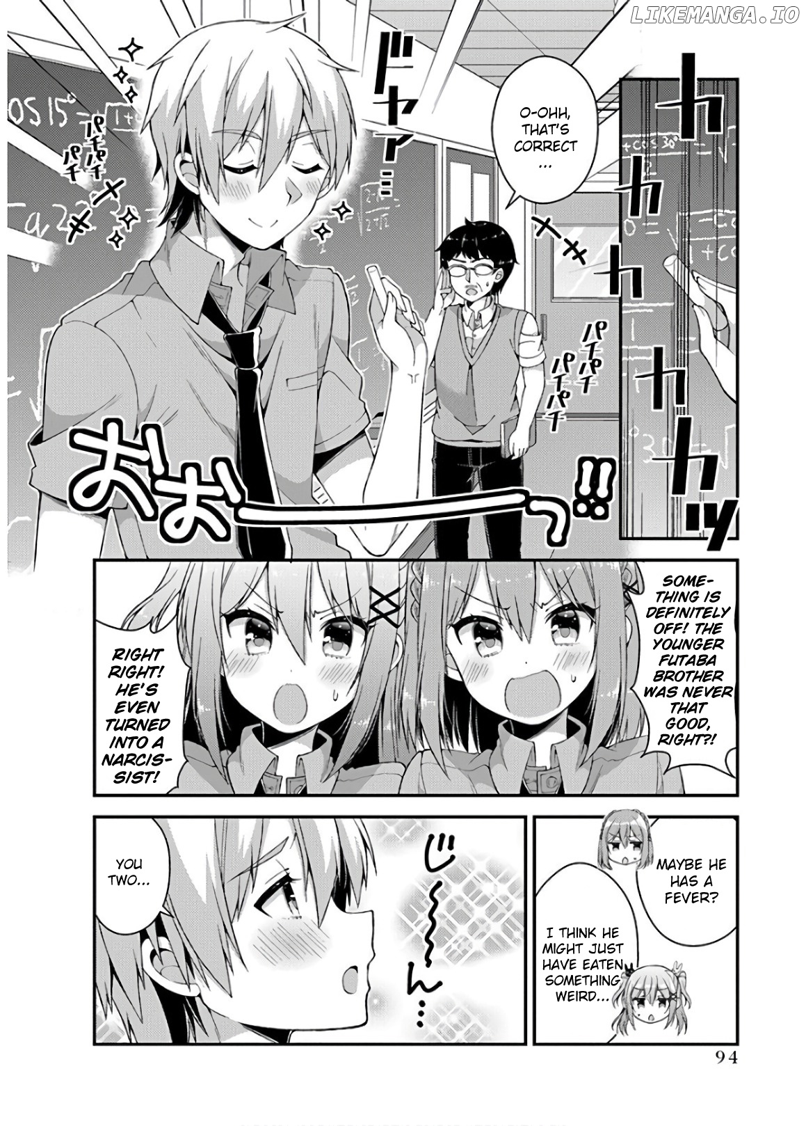 Futaba-San Chi No Kyoudai chapter 34 - page 4