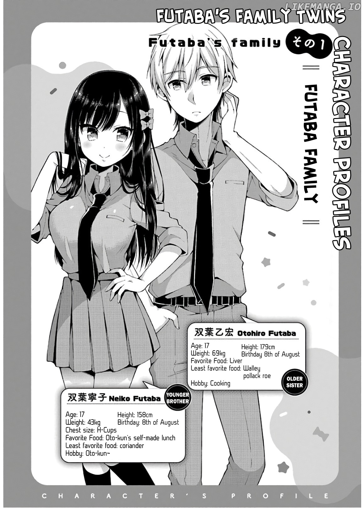 Futaba-San Chi No Kyoudai chapter 36 - page 14