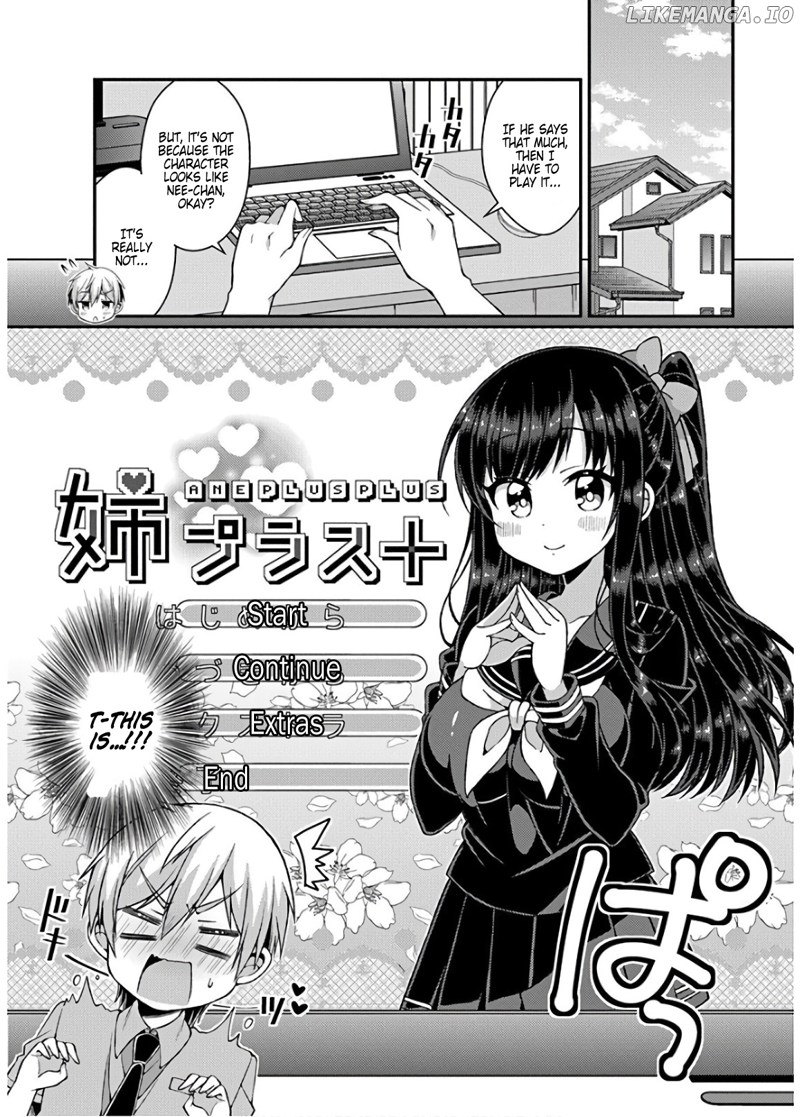 Futaba-San Chi No Kyoudai chapter 29 - page 2