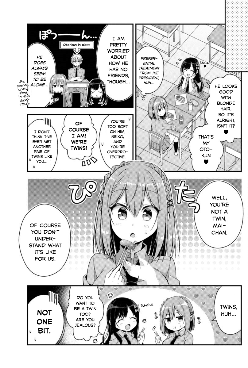 Futaba-San Chi No Kyoudai chapter 4 - page 11