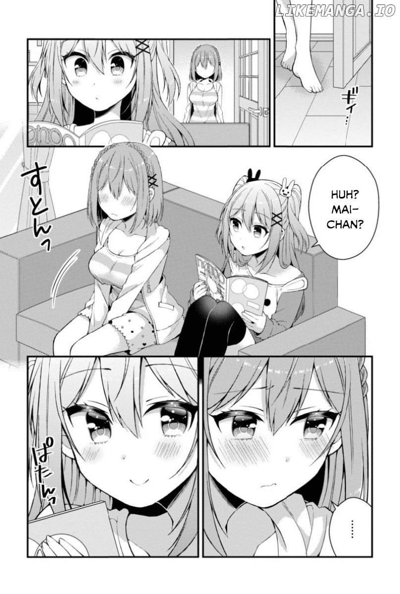 Futaba-San Chi No Kyoudai chapter 7 - page 15