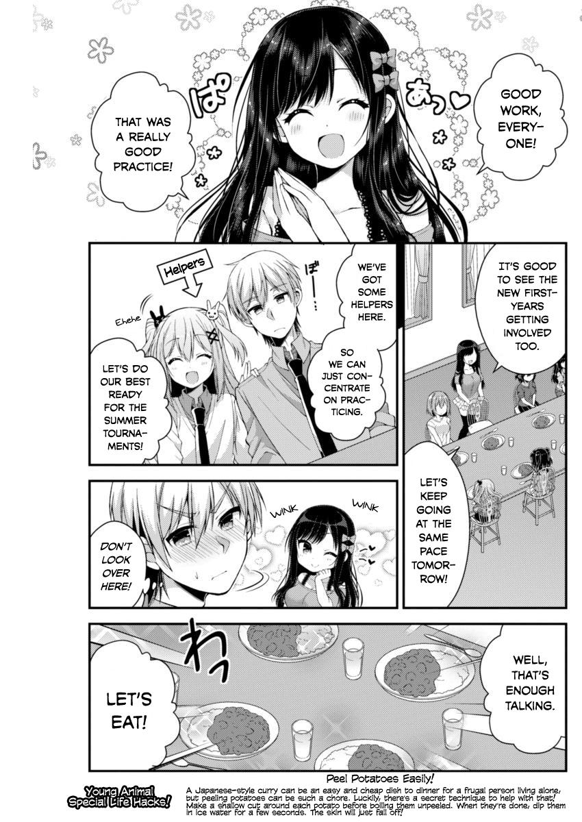 Futaba-San Chi No Kyoudai chapter 10 - page 5