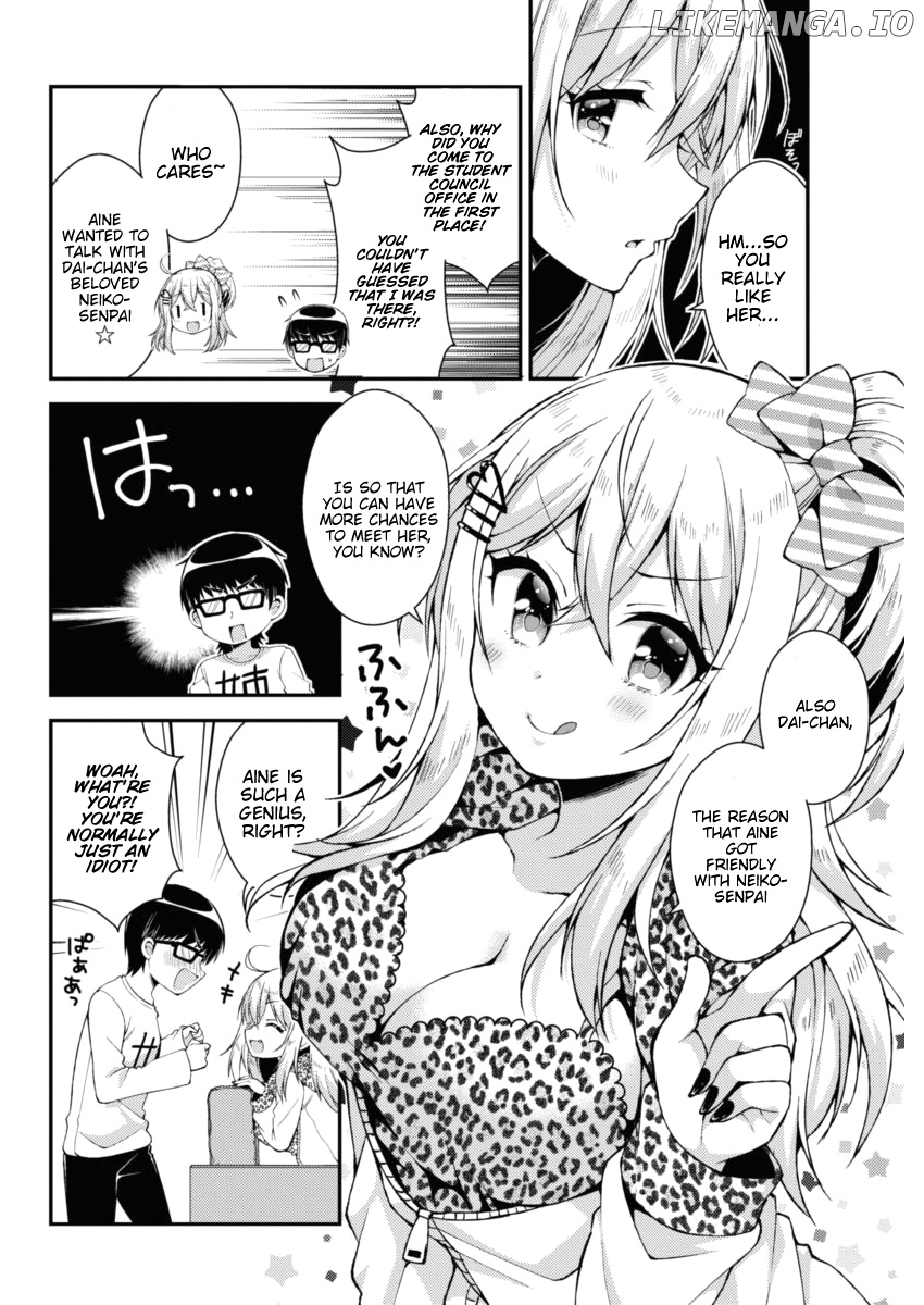 Futaba-San Chi No Kyoudai chapter 16 - page 14