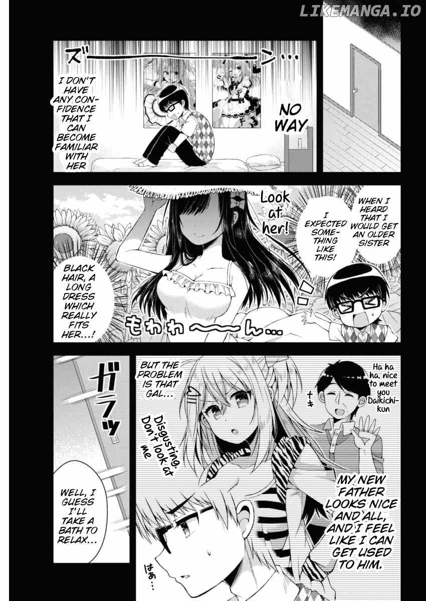 Futaba-San Chi No Kyoudai chapter 16 - page 5