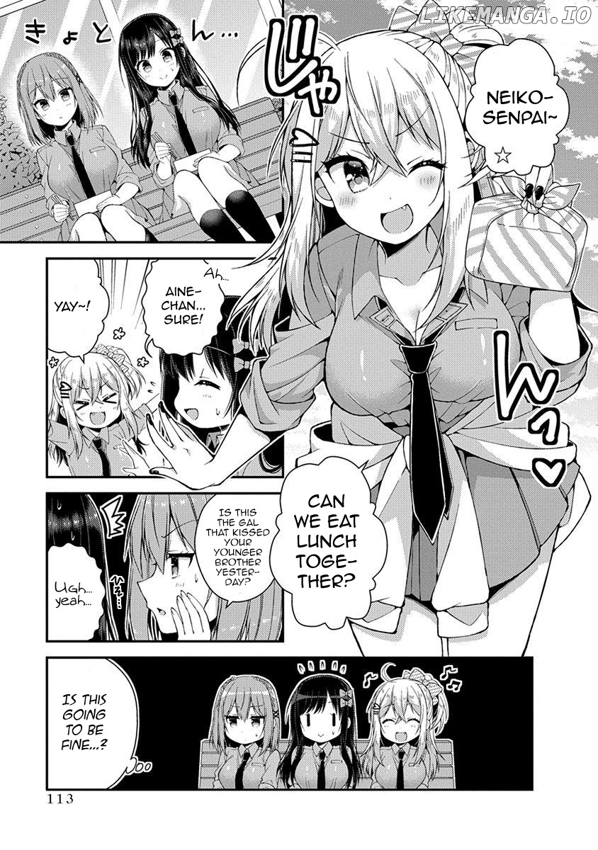 Futaba-San Chi No Kyoudai chapter 17 - page 1