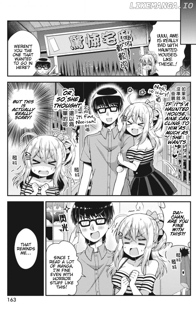 Futaba-San Chi No Kyoudai chapter 27 - page 10