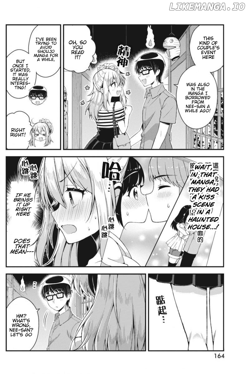 Futaba-San Chi No Kyoudai chapter 27 - page 11