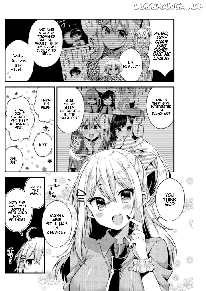 Futaba-San Chi No Kyoudai chapter 23 - page 5