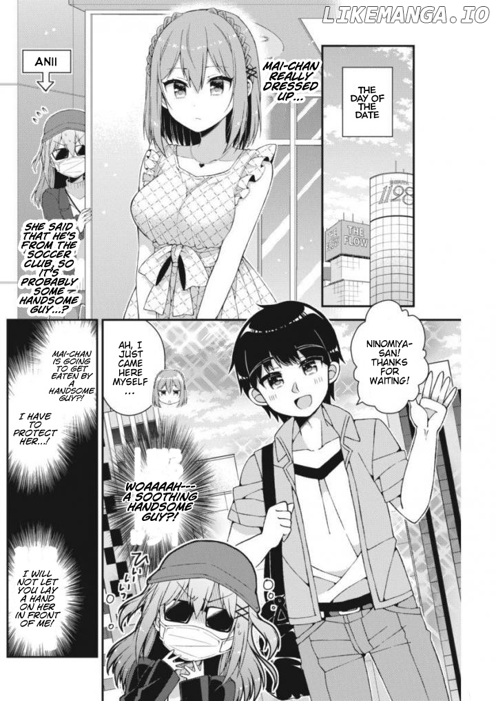 Futaba-San Chi No Kyoudai chapter 24 - page 6