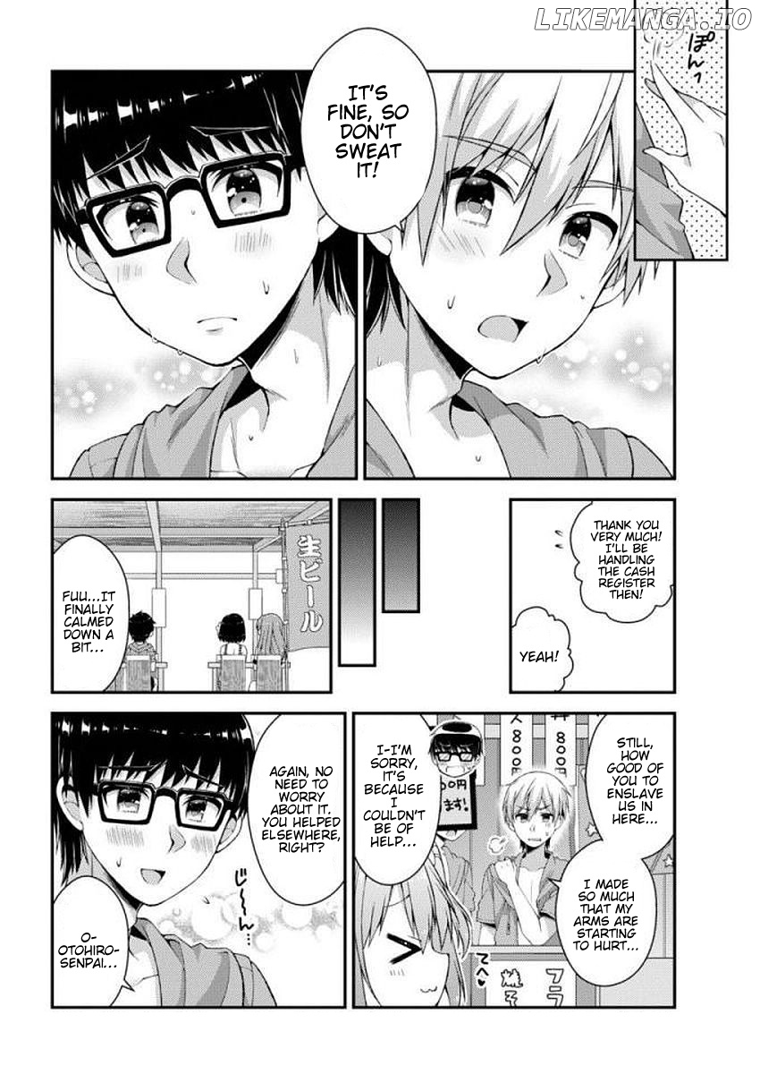 Futaba-San Chi No Kyoudai chapter 25 - page 4