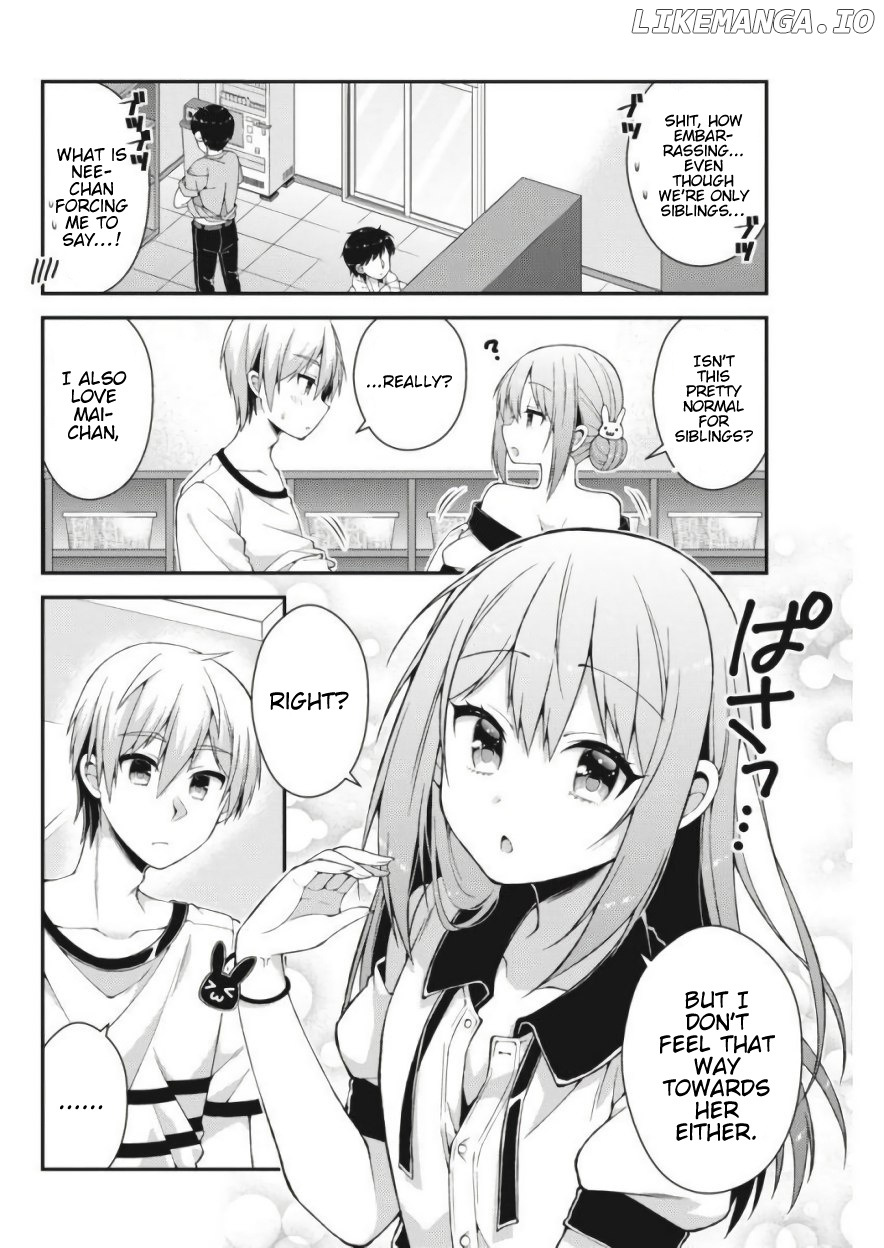 Futaba-San Chi No Kyoudai chapter 26 - page 9