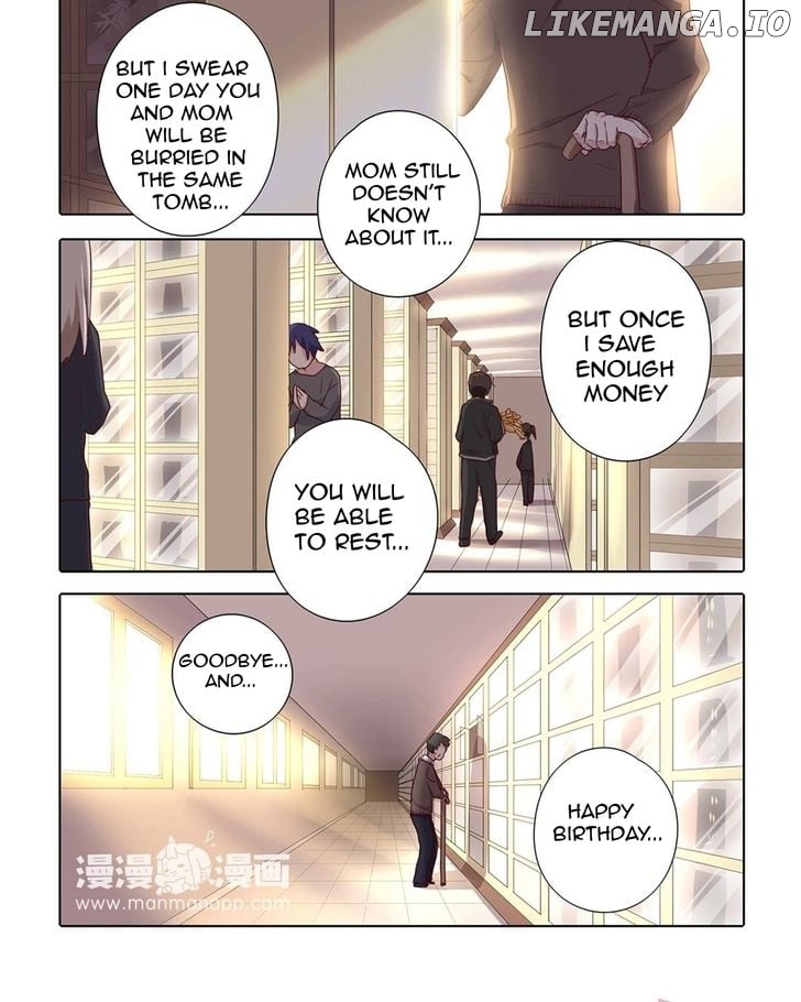 Handsome and Cute chapter 58.1 - page 5