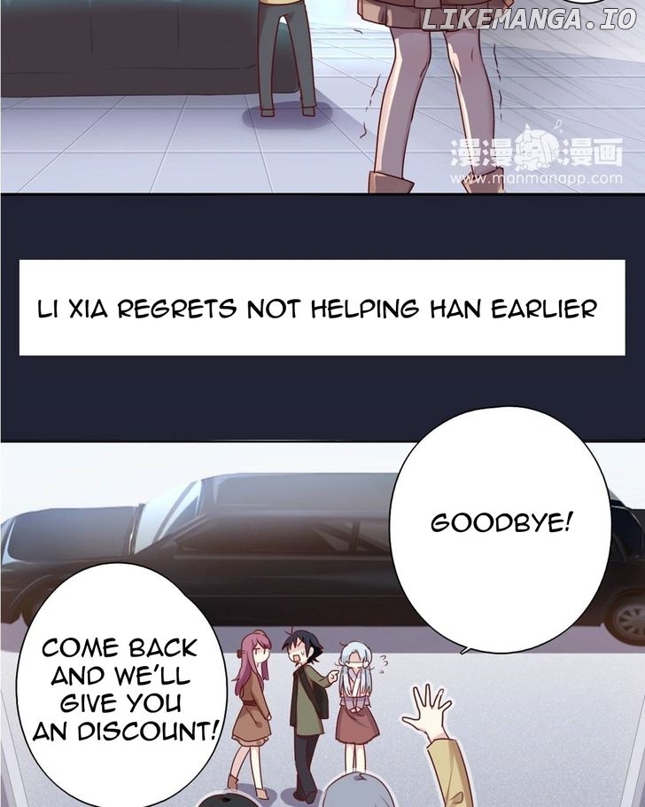 Handsome and Cute chapter 58 - page 23