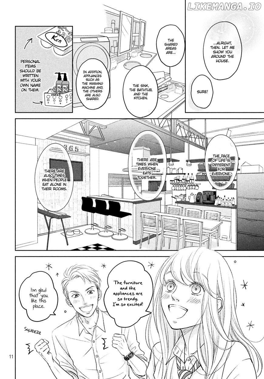 Living No Matsunaga-San chapter 1 - page 11